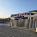 한아름뷔페식당 이미지