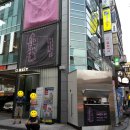 씨제이아지트(CJ azit) | 대학로연극추천 CJ문화재단 주최 대학로 연극 일그러진 가족이야기 '크레센도 궁전' 후기