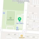 이마트24 안산초지점 이미지