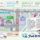 무안시장 화장실 이미지