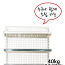 신천홈마트
