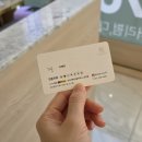 반짝반짝머리결 | 기장 추가금 없는 덕천동미용실! 26도헤어 덕천점에서 뉴트럴클리닉으로 촉촉한 머리결 완성하기