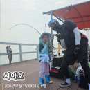 회뜨는삼촌 - 양산시 대운로 194 | 통영 좌대낚시 추천｜시아호좌대 우럭·참돔 손맛 제대로 본 후기