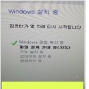 남원PC방