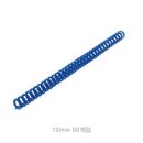 아이템하이브 이미지