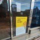 던킨서귀포