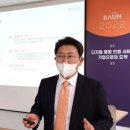 라온 이미지