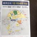 호창메디칼 이미지