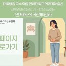 에스더산부인과의원 이미지