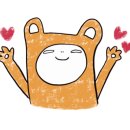 시골숯불치킨반구점