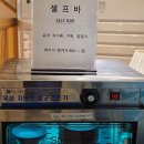 5976 | 송도 트리플스트리트 맛집 마루젠우동, 매일 뽑는 자가제면 우동