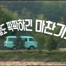 초원가수노래영상 이미지