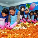 삼성전자동원 이미지