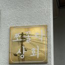 카카오 이미지