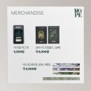 유니호프 - 공주시 관골2길 36 | 유니호프