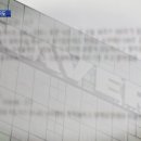 다나하루 이미지