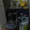 현대그린공업사 이미지