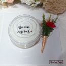 [서울 선릉] 선릉레터링 케이크 샌드앤케이크 어버이날 케이크!