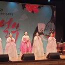 전통민요가락 이미지