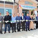 봉산2리경로당 이미지