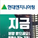 지인엔지니어링 이미지