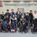 소노인터내셔널 이미지
