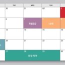 송산그린시티금강펜테리움 이미지