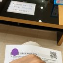 싱싱가정의원 티스토리