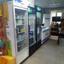 지리산 지킴이의 하루 네이버블로그
