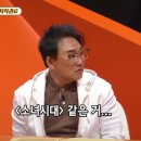 이승철콘서트 이미지