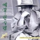 (주)범철