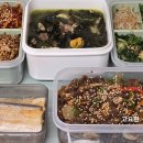 집밥&도시락 이미지