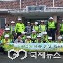 용혈2리 이미지