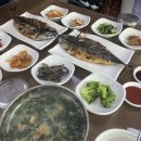 해거름마을공원 네이버블로그