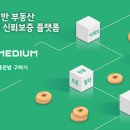 피터팬