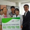 주식회사해마 이미지