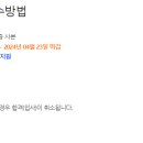 아데카코리아㈜ 이미지