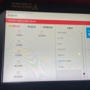 아이센스리그 부천북부역점 이미지