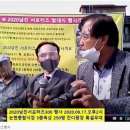 상인웰빙