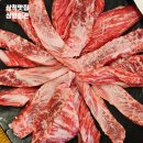 삼일정육점 | 삼척 중앙시장 맛집 입에서 녹는 한우 삼일회관