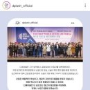 (주)디플래닛 이미지