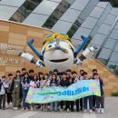 수지청소년문화의집 이미지