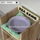 랄라독 이미지