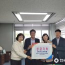 경남시각장애인복지연합회 진주시지회 이미지