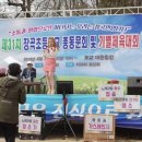 장곡초교 이미지