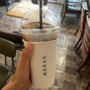 홈카페 바리스타(야) 이미지