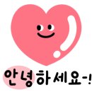 노랑통닭속초조양점 이미지