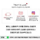 옴마켓 네이버블로그