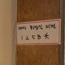 인쌩맥주김해 네이버블로그