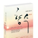 명문사 이미지